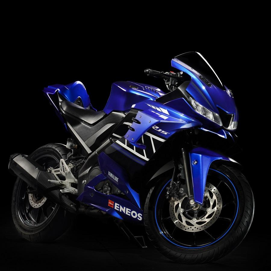 Yamaha r15 best sale seat cover price